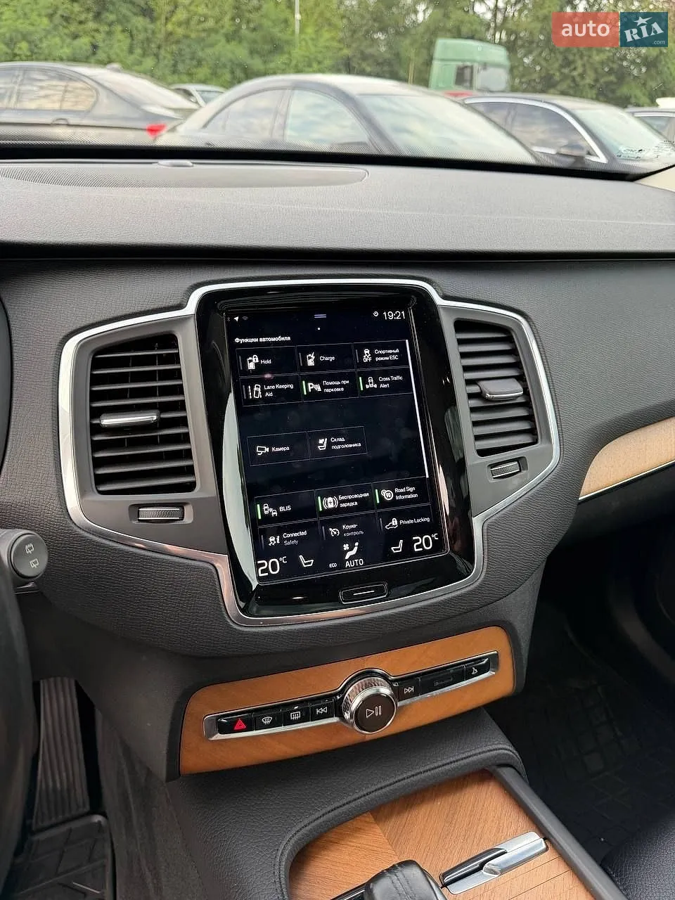 2021 Volvo XC90 - мініатюра 34