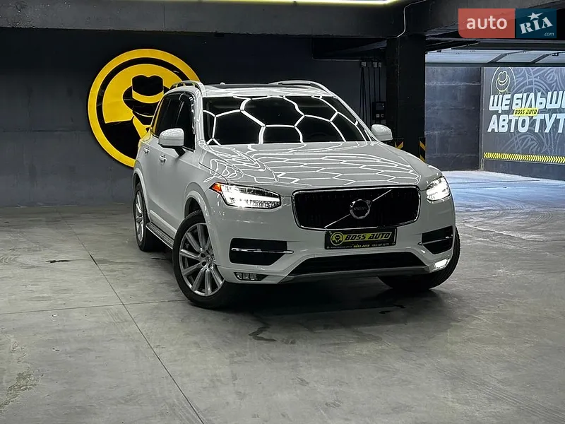 Volvo XC90 2018