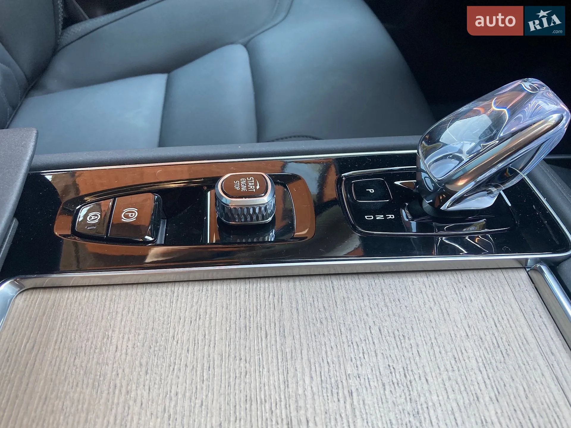 2024 Volvo XC90 - мініатюра 8