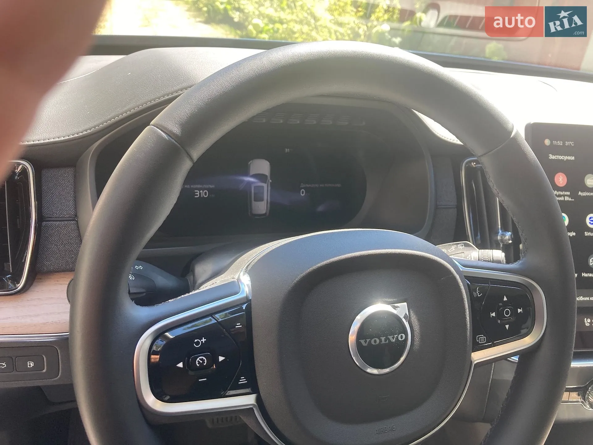 2024 Volvo XC90 - мініатюра 9