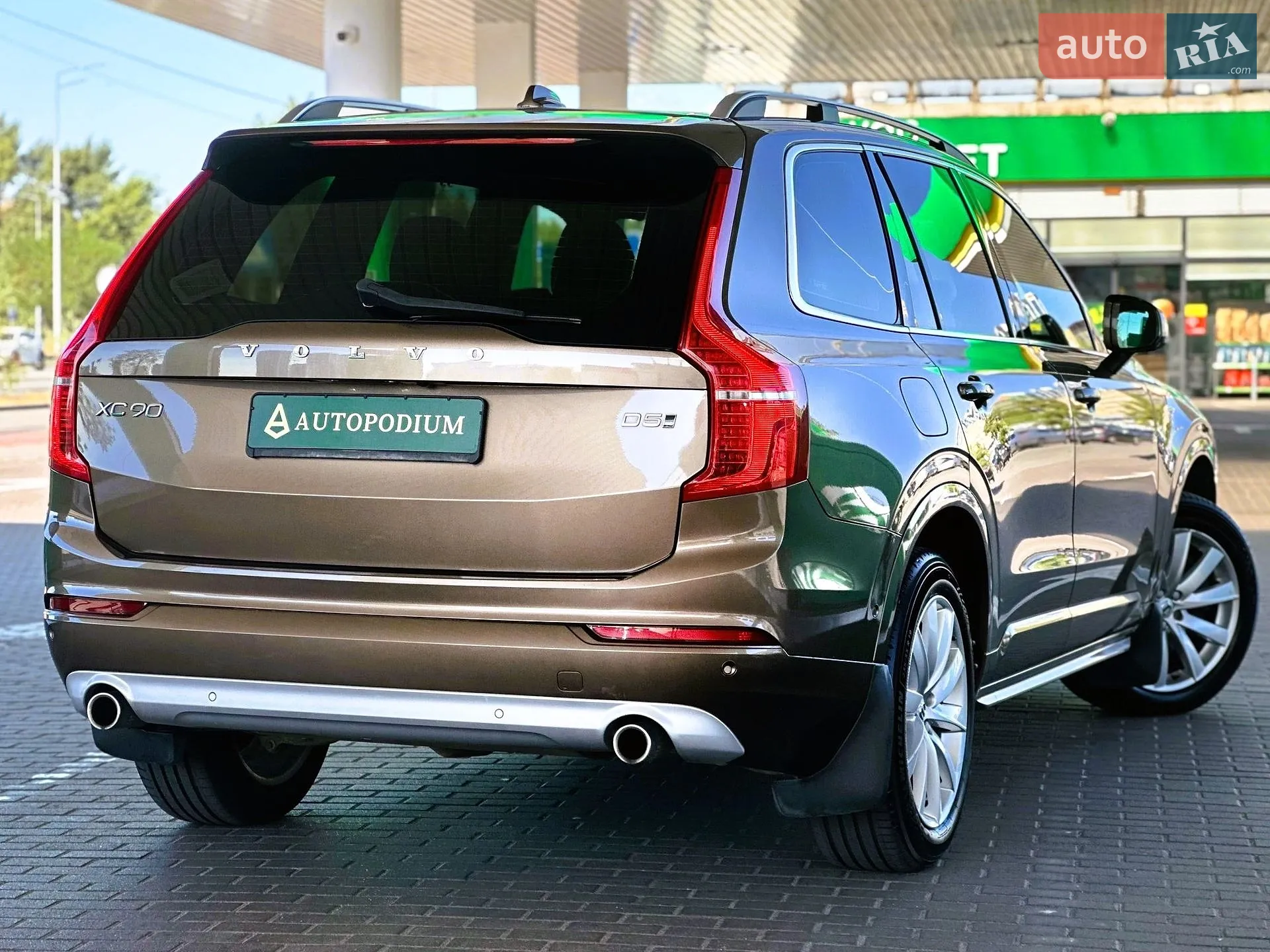 2017 Volvo XC90 - мініатюра 3