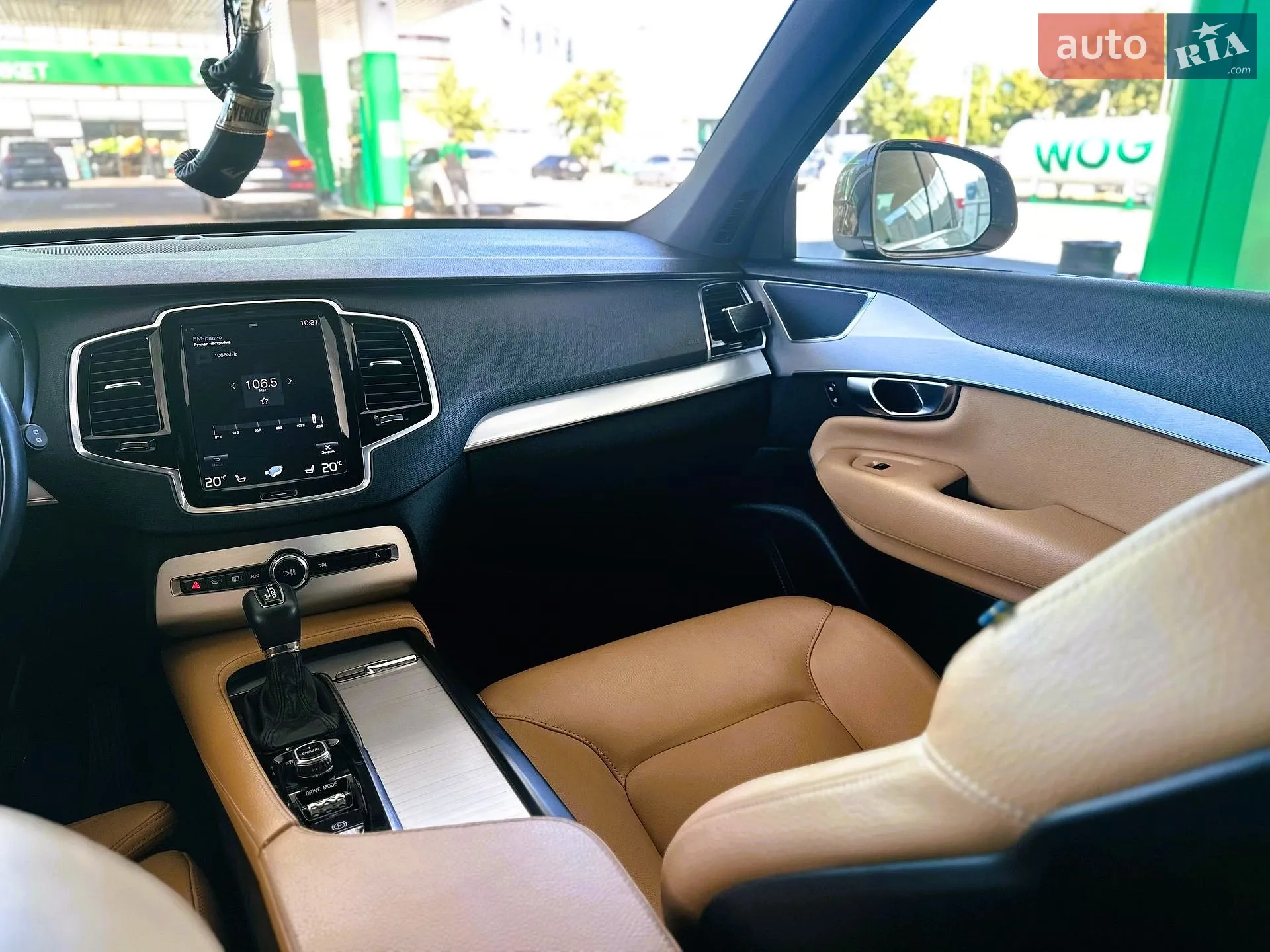 2017 Volvo XC90 - мініатюра 34