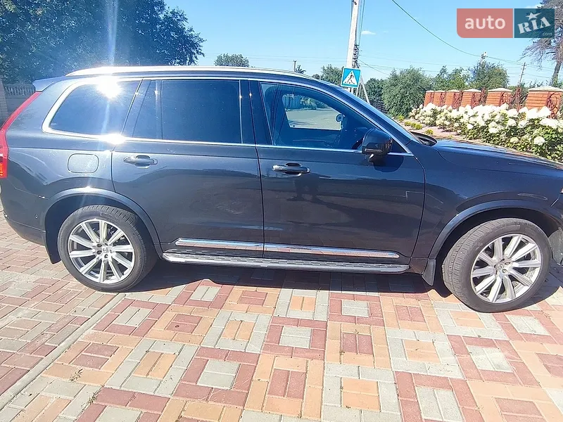 Volvo XC90 2017