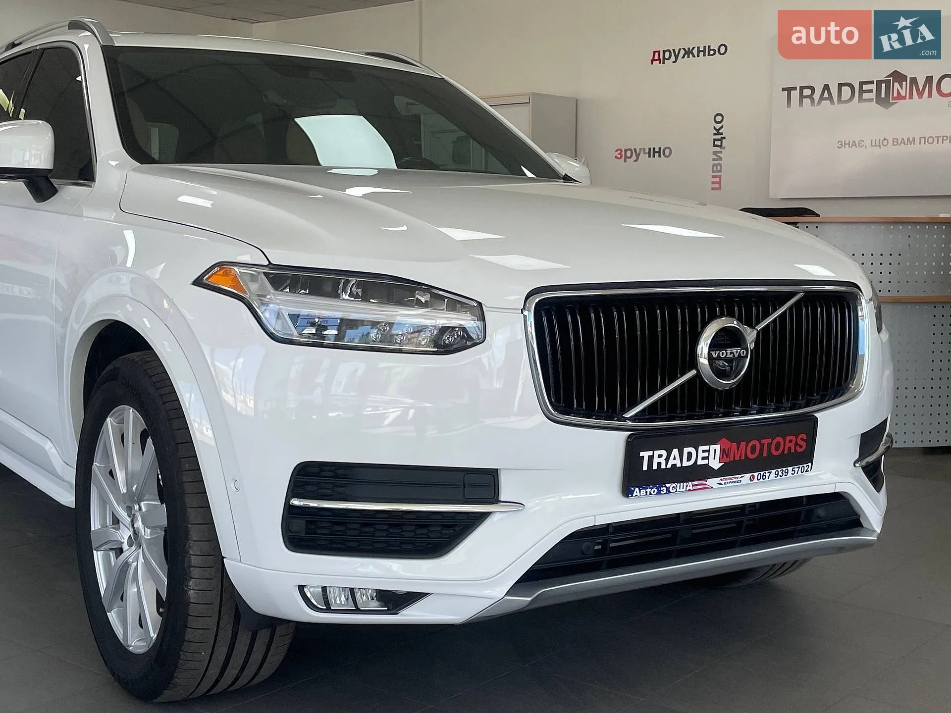 2017 Volvo XC90 - мініатюра 2