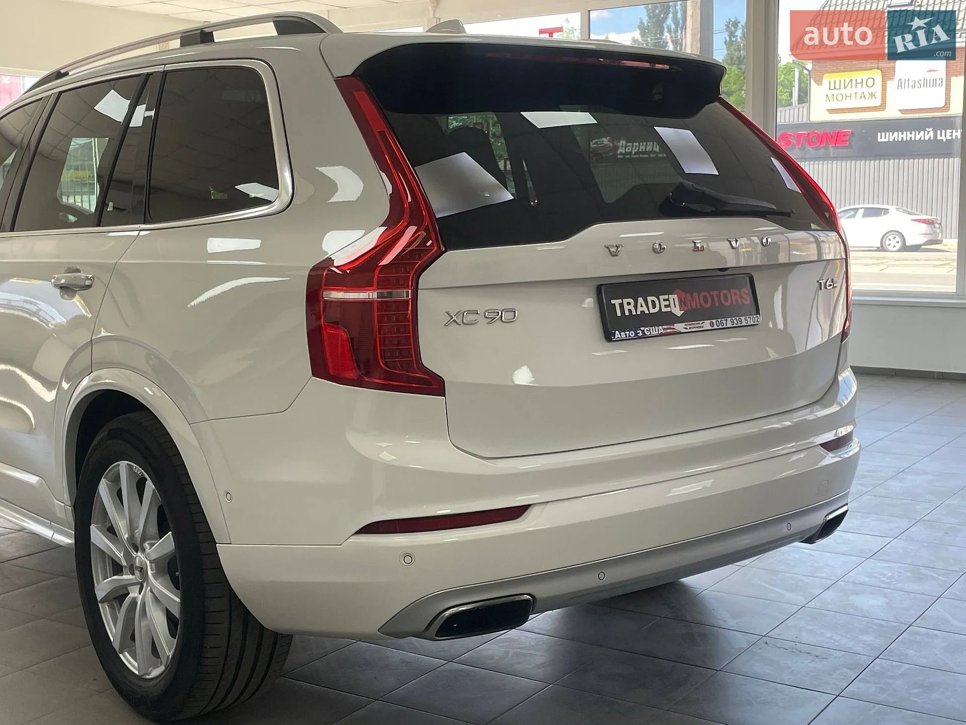 2017 Volvo XC90 - мініатюра 7