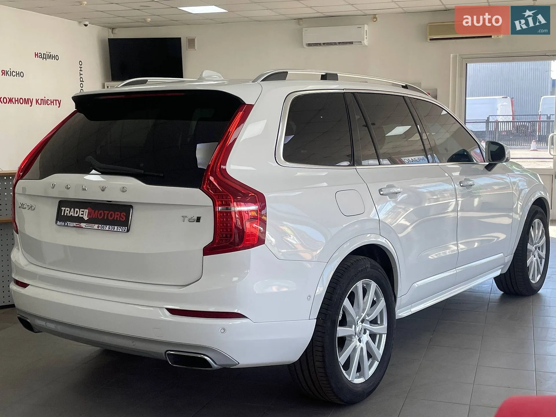 2017 Volvo XC90 - мініатюра 10