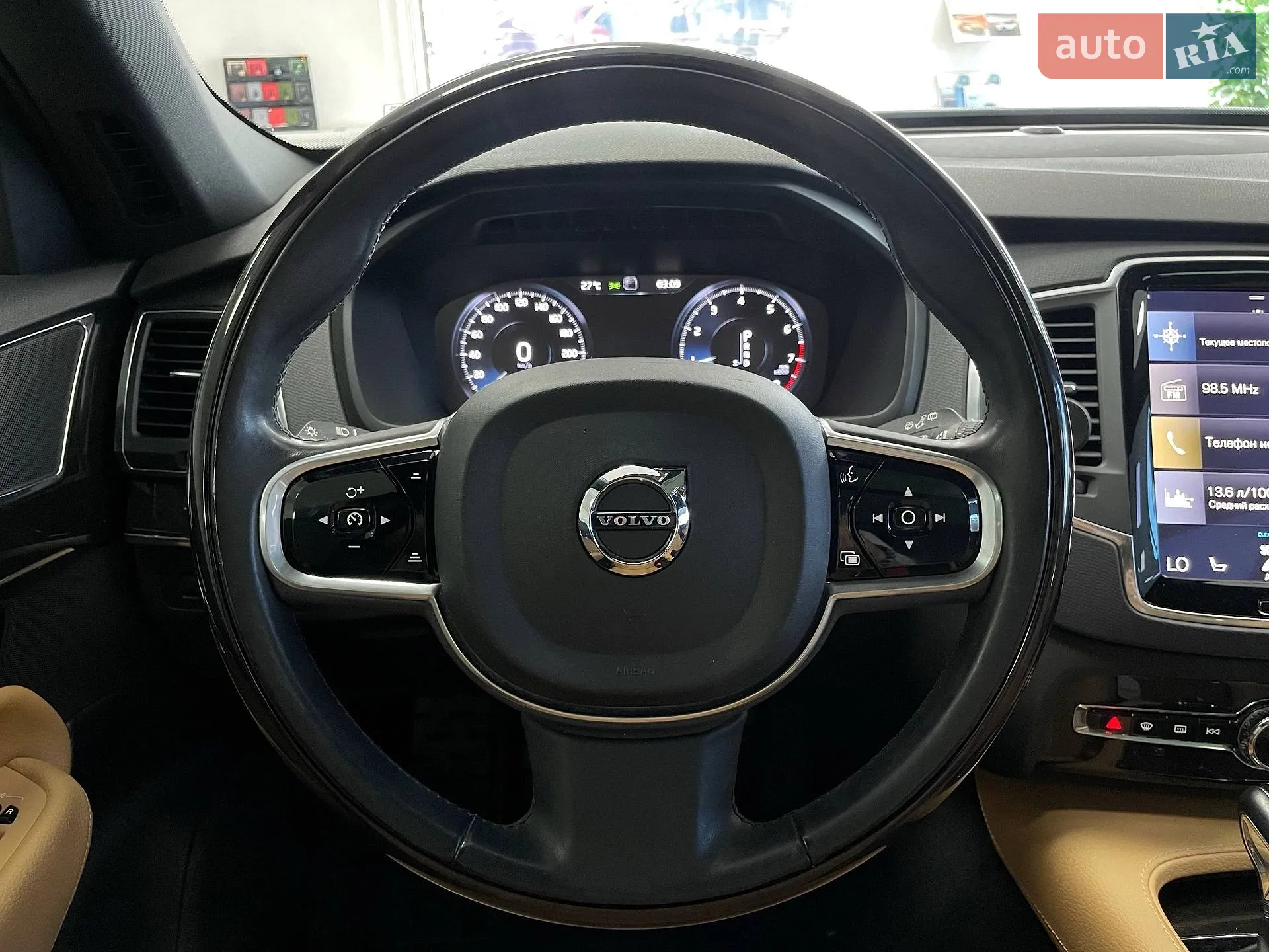 2017 Volvo XC90 - мініатюра 21