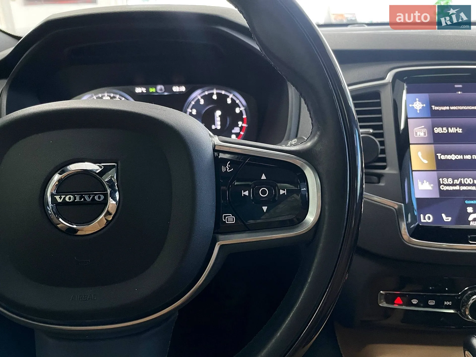 2017 Volvo XC90 - мініатюра 22