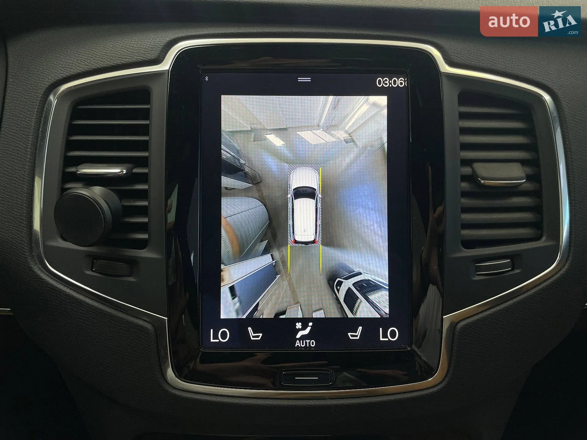 2017 Volvo XC90 - мініатюра 33