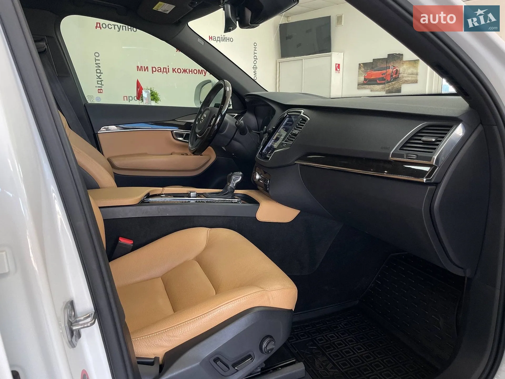 2017 Volvo XC90 - мініатюра 36