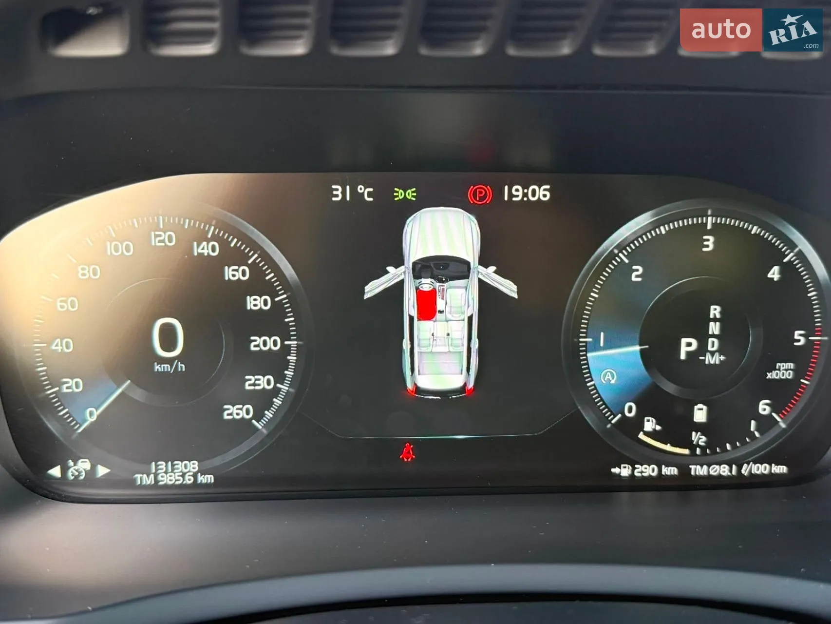 2019 Volvo XC90 - мініатюра 28