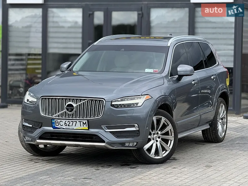 Volvo XC90