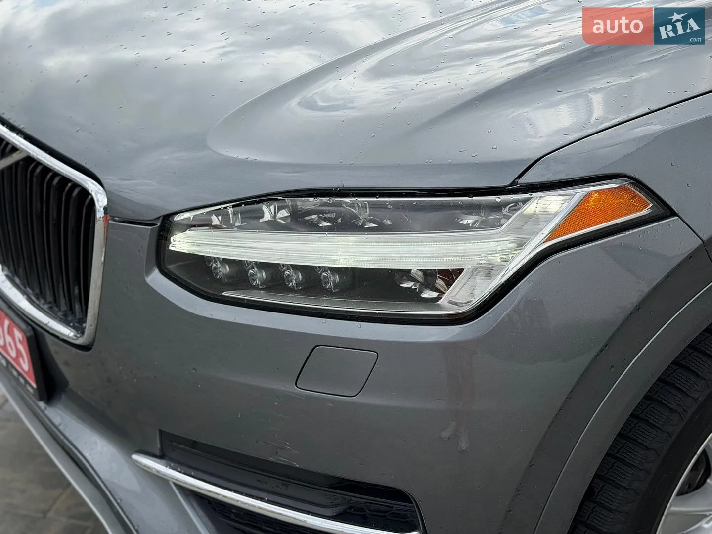 2015 Volvo XC90 - мініатюра 13