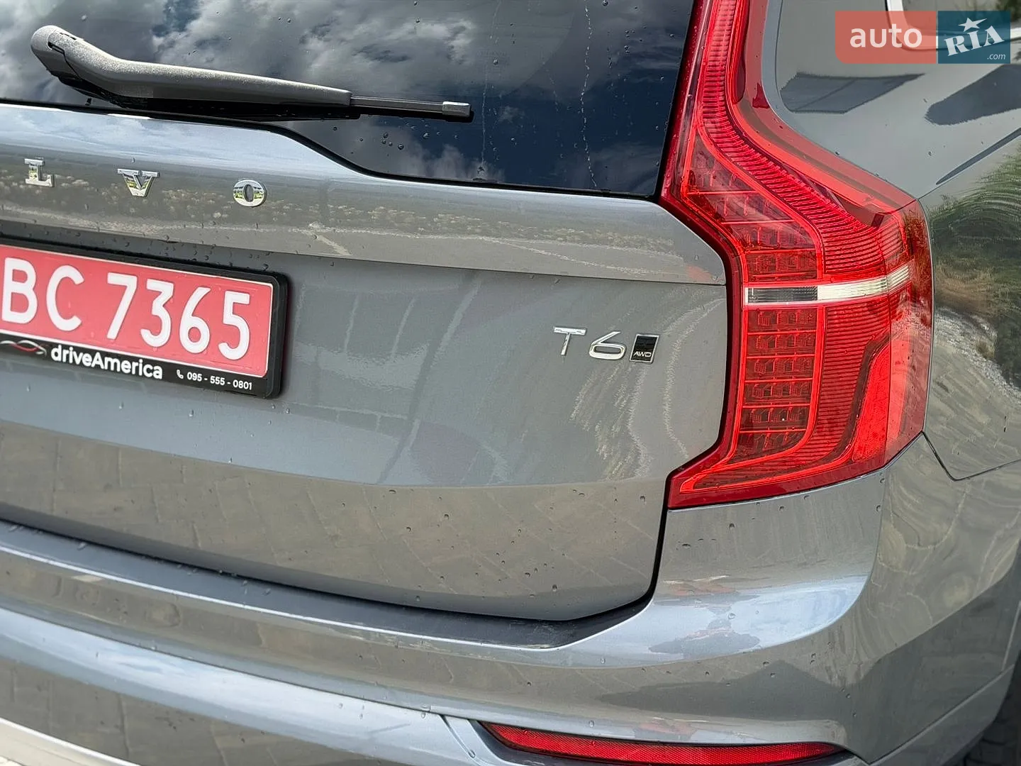2015 Volvo XC90 - мініатюра 12