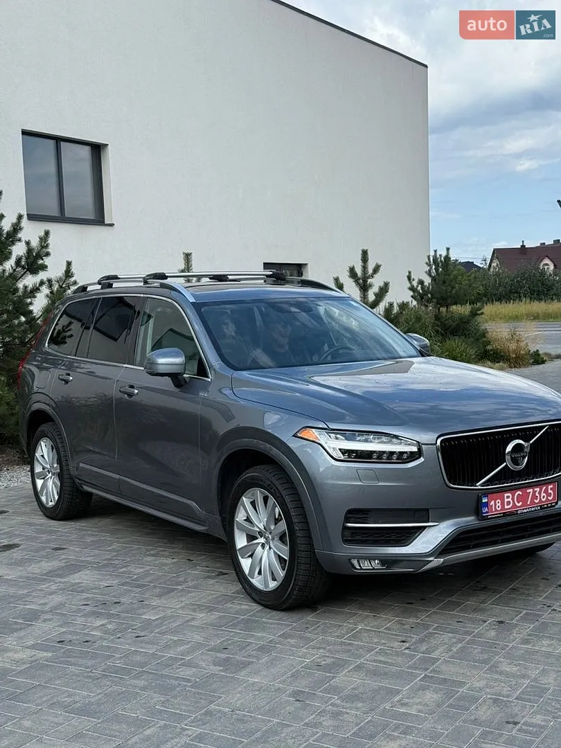 2015 Volvo XC90 - мініатюра 15