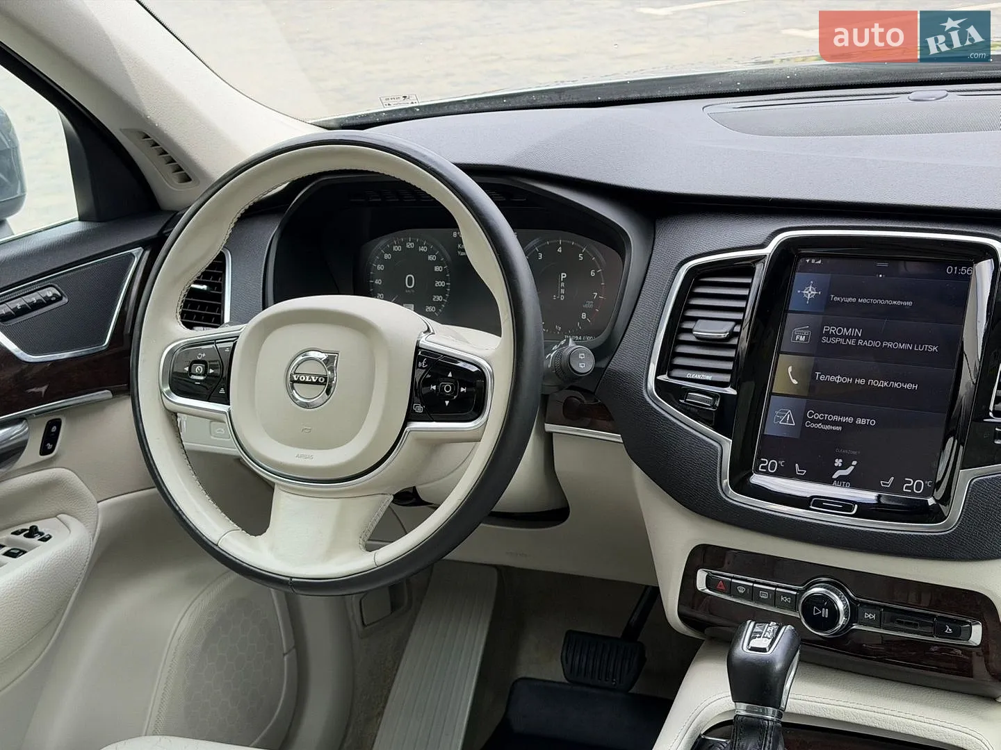 2015 Volvo XC90 - мініатюра 26
