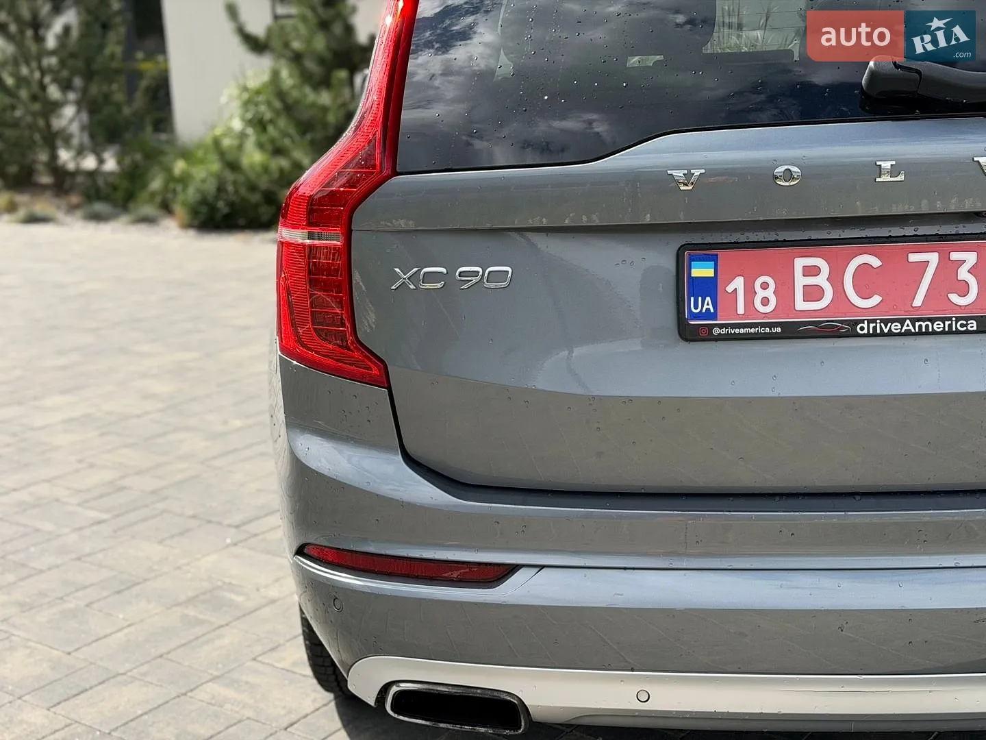 2015 Volvo XC90 - мініатюра 11