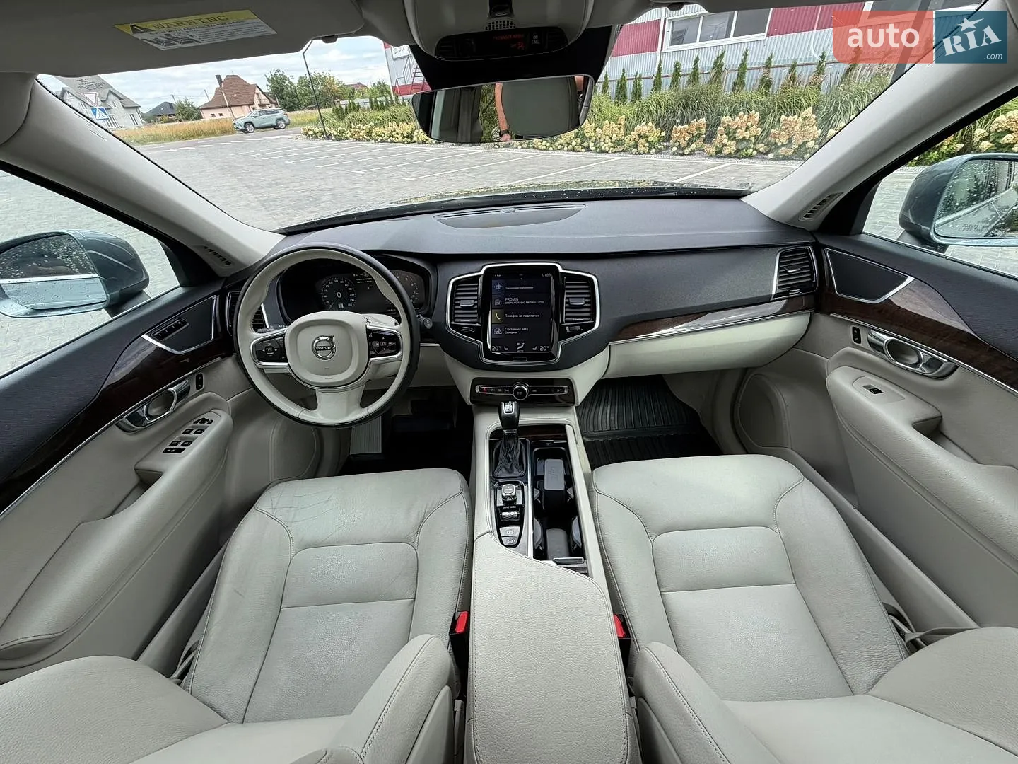 2015 Volvo XC90 - мініатюра 17