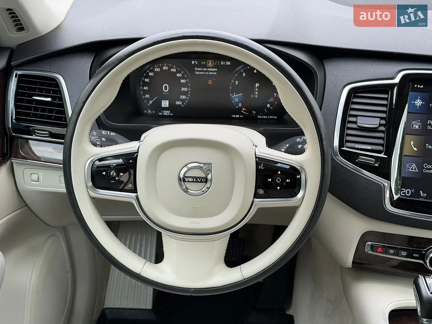 2015 Volvo XC90 - мініатюра 18