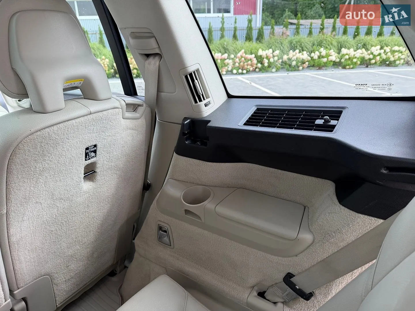 2015 Volvo XC90 - мініатюра 35