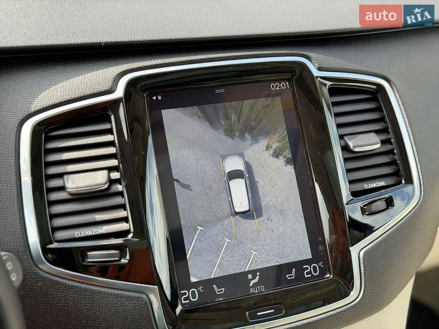 2015 Volvo XC90 - мініатюра 27