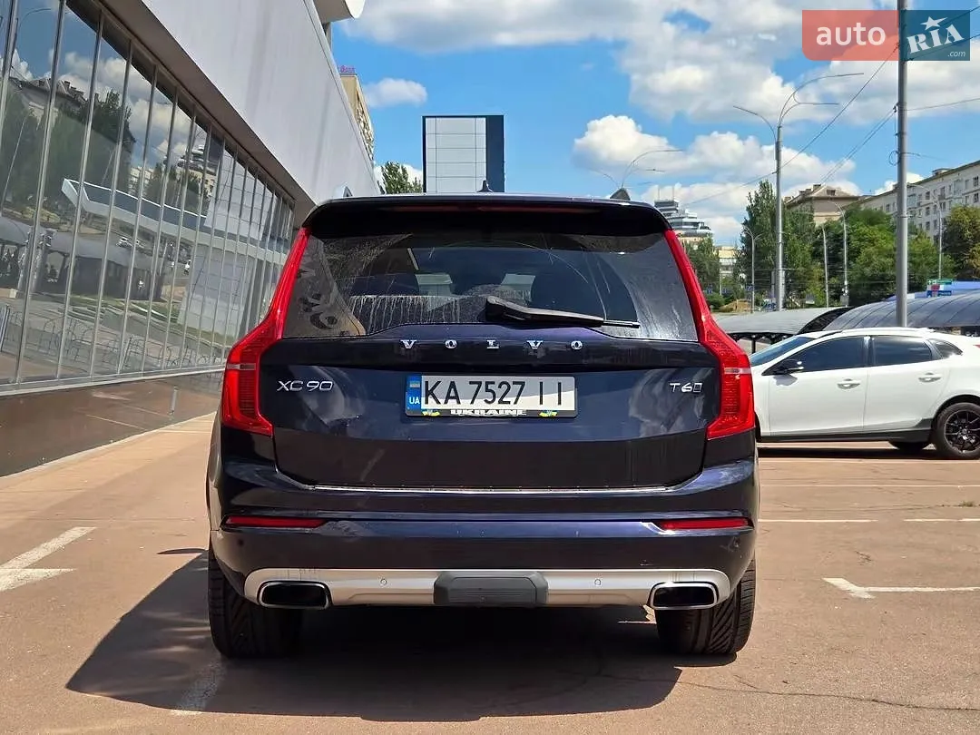 2016 Volvo XC90 - мініатюра 9