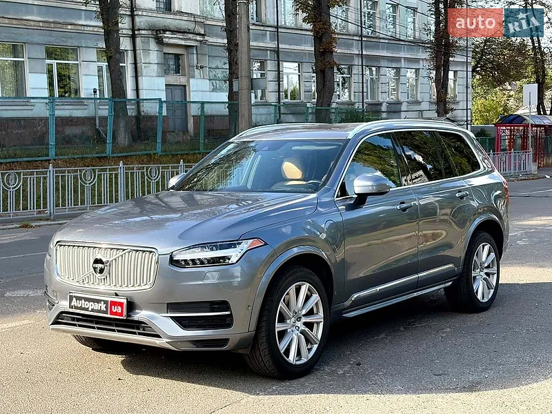 Volvo XC90