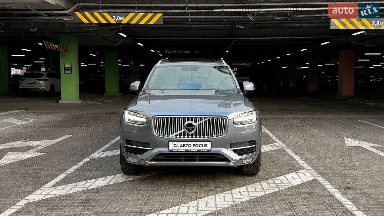 2017 Volvo XC90 - мініатюра 3