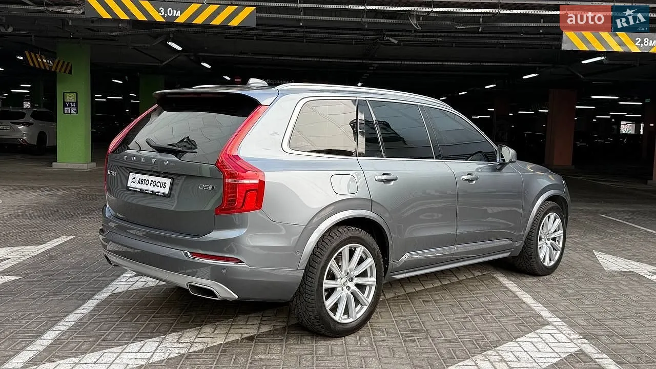2017 Volvo XC90 - мініатюра 7