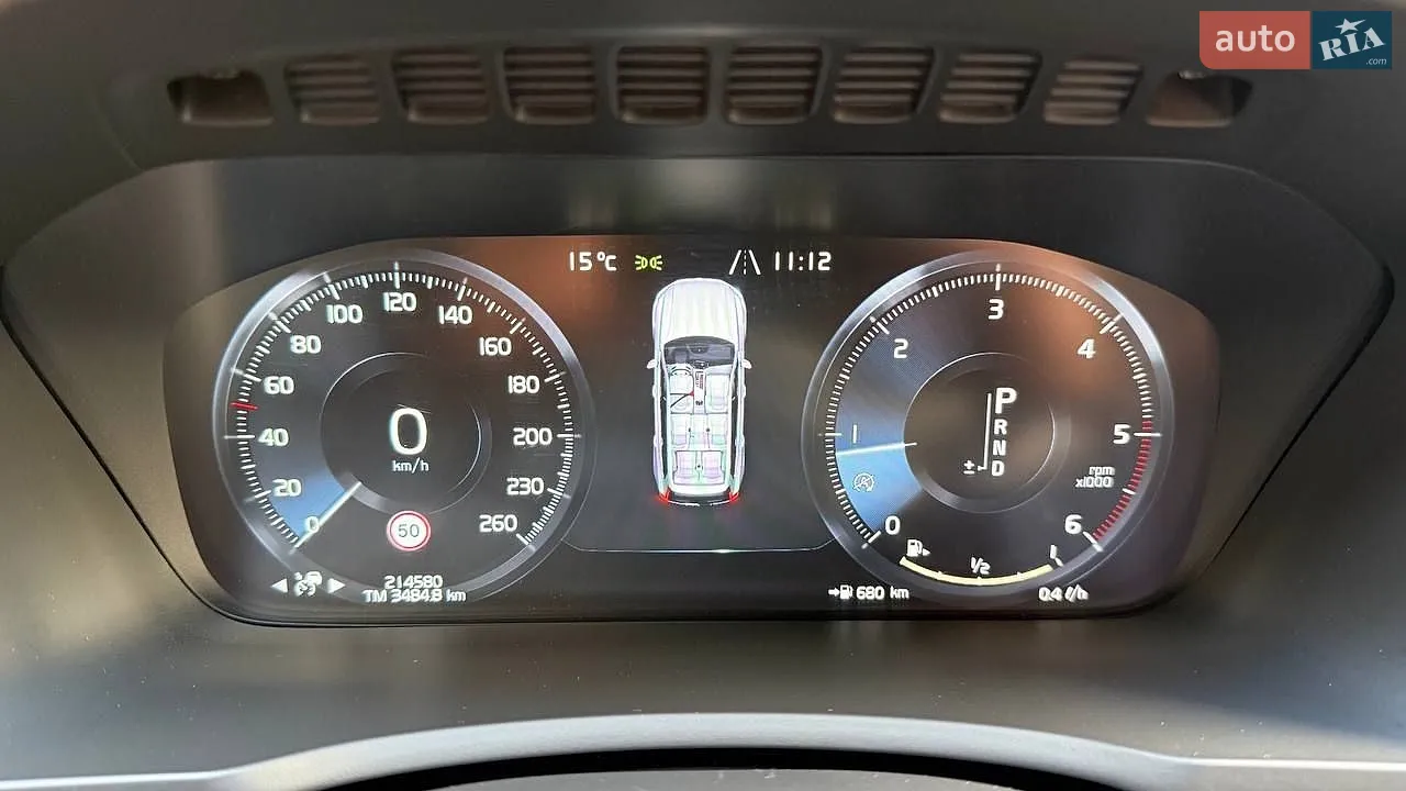 2017 Volvo XC90 - мініатюра 27