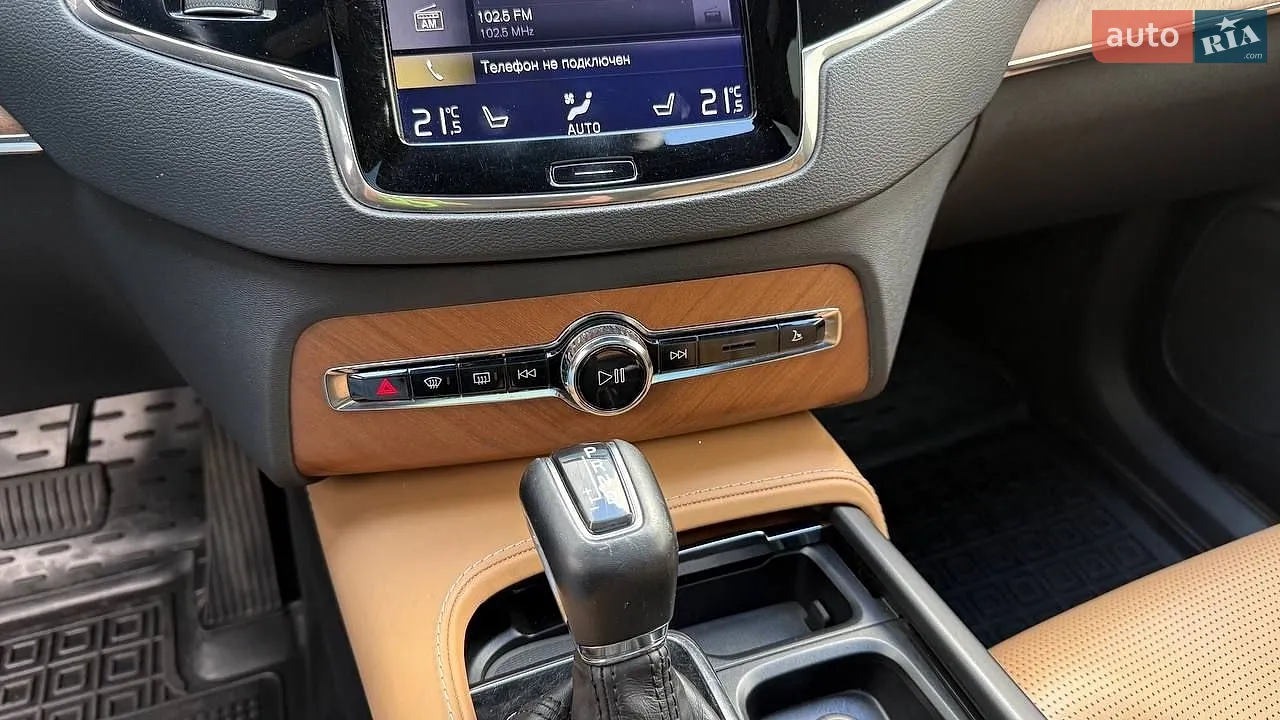 2017 Volvo XC90 - мініатюра 35
