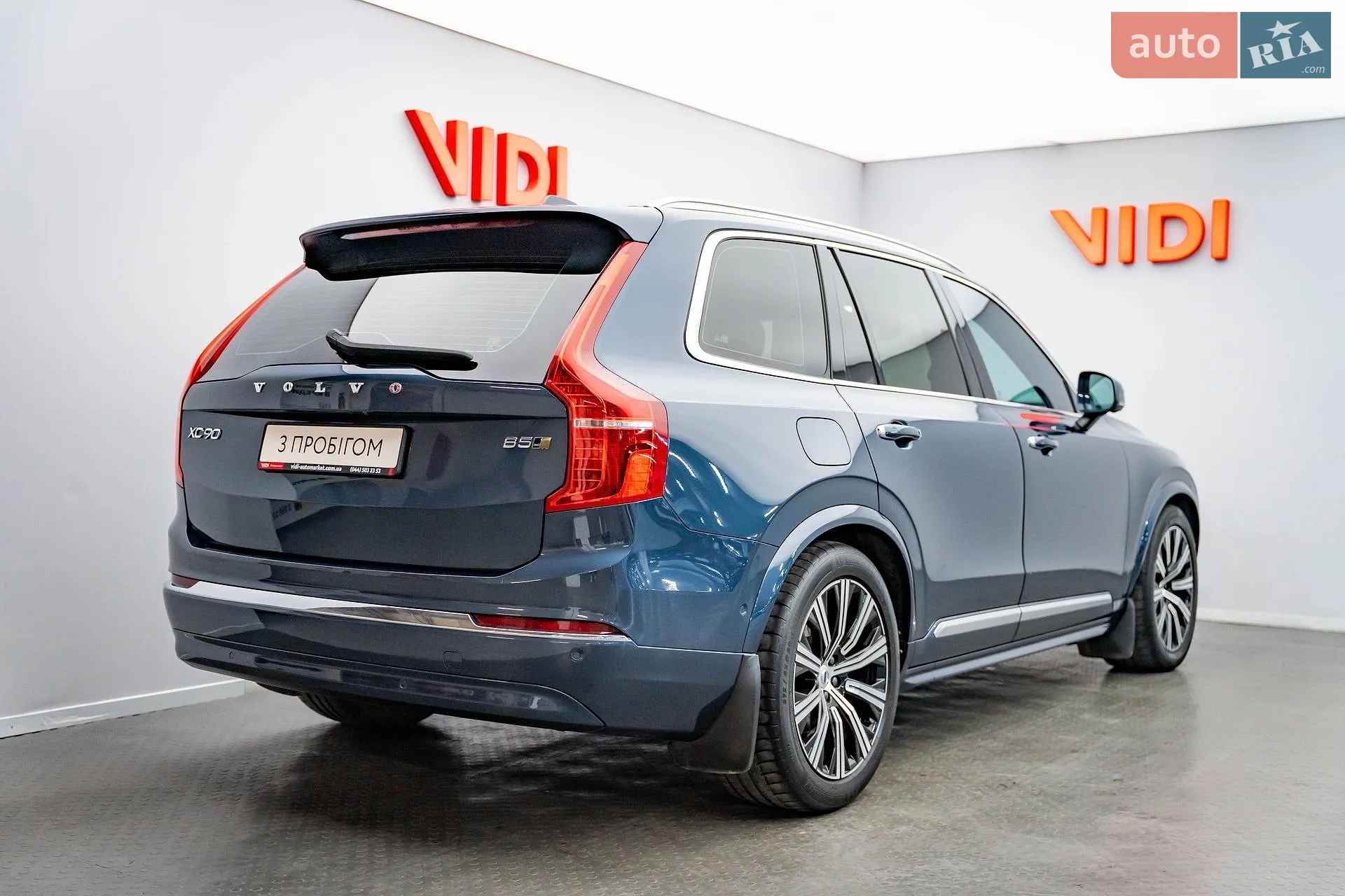 2022 Volvo XC90 - мініатюра 2