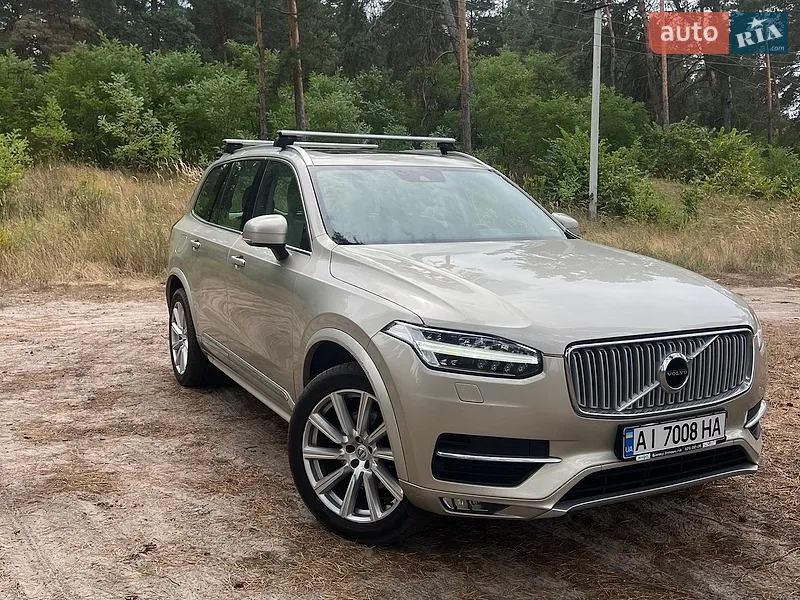 Volvo XC90
