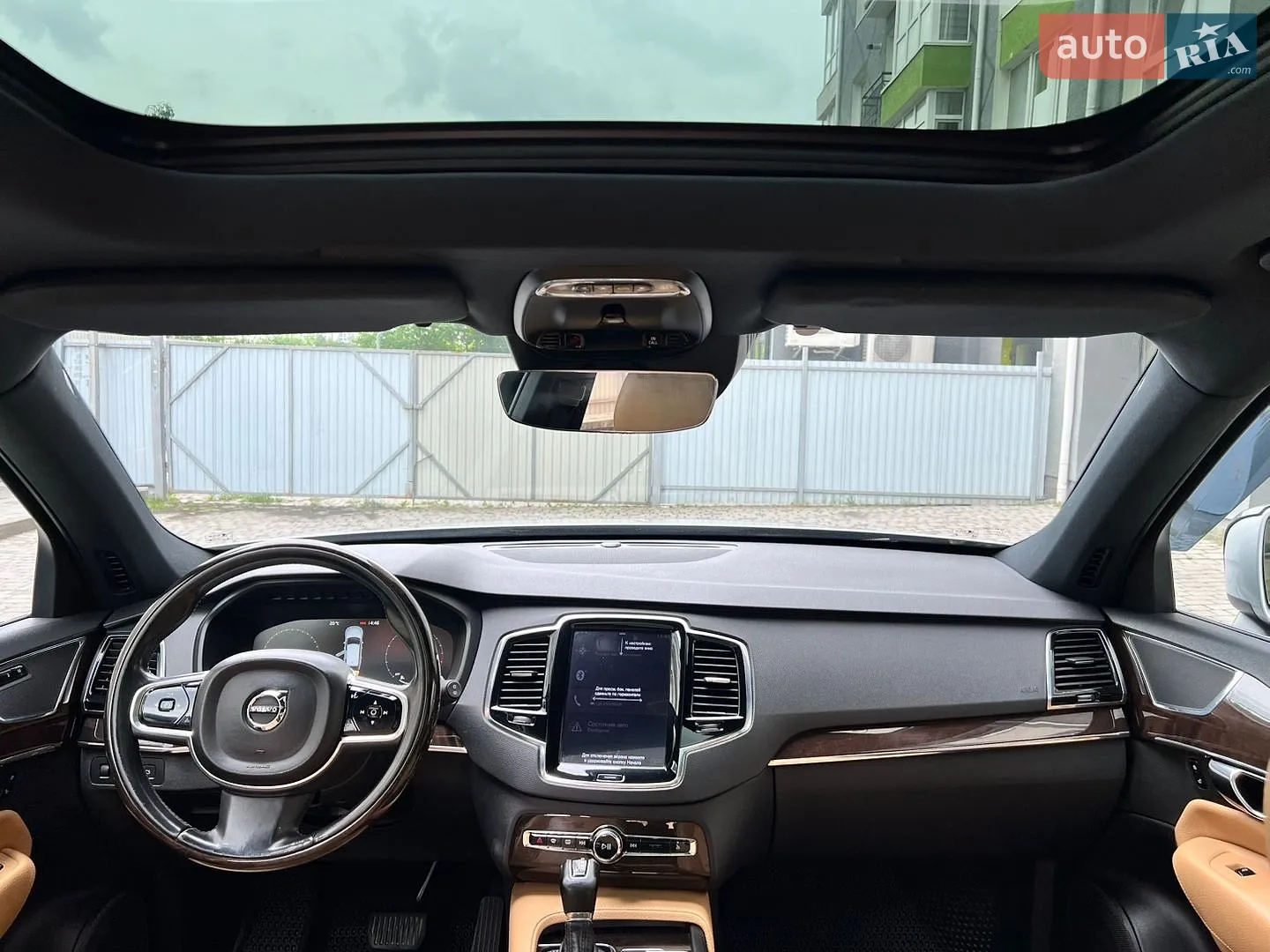 2015 Volvo XC90 - мініатюра 15