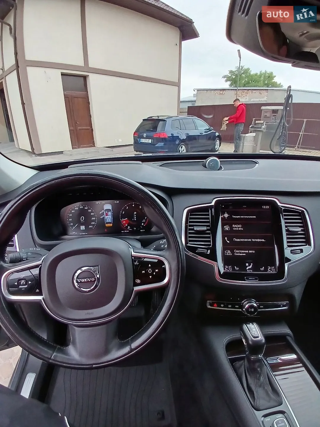 2016 Volvo XC90 - мініатюра 18