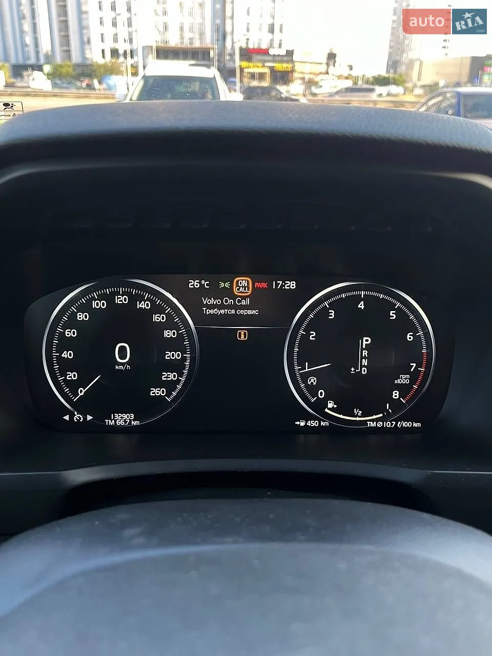 2017 Volvo XC90 - мініатюра 21