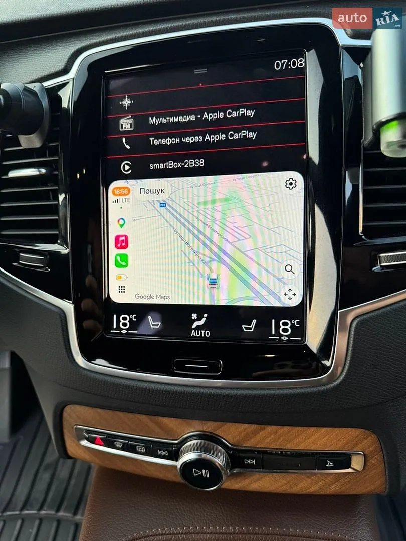 2021 Volvo XC90 - мініатюра 53
