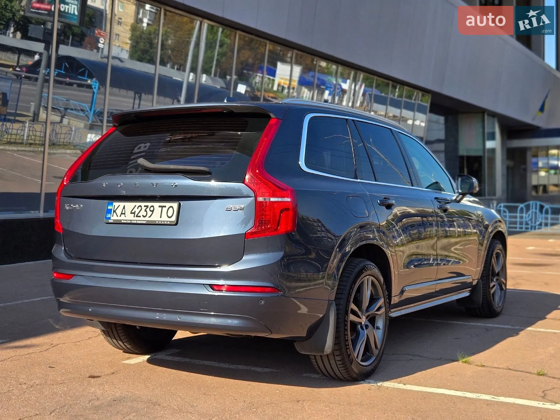 2022 Volvo XC90 - мініатюра 4