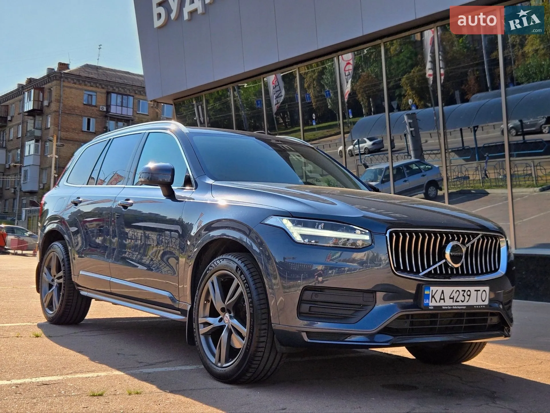 2022 Volvo XC90 - фото 1
