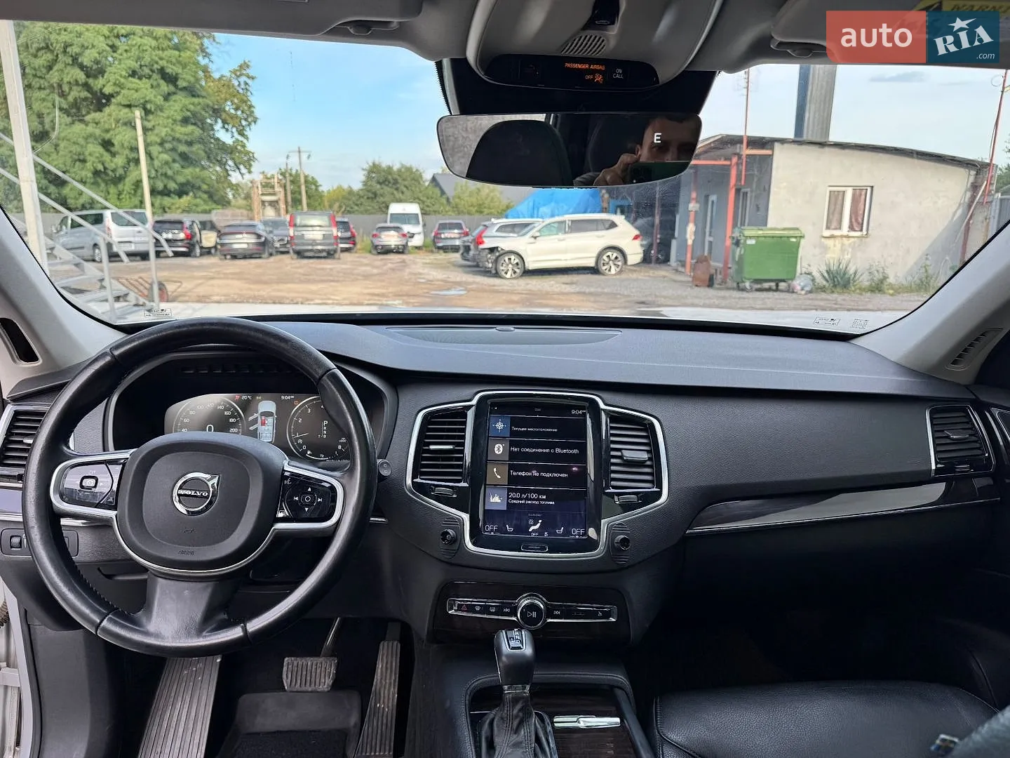2017 Volvo XC90 - мініатюра 37