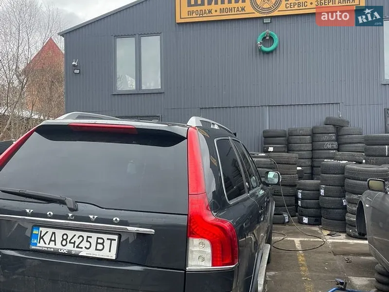 Volvo XC90 2013