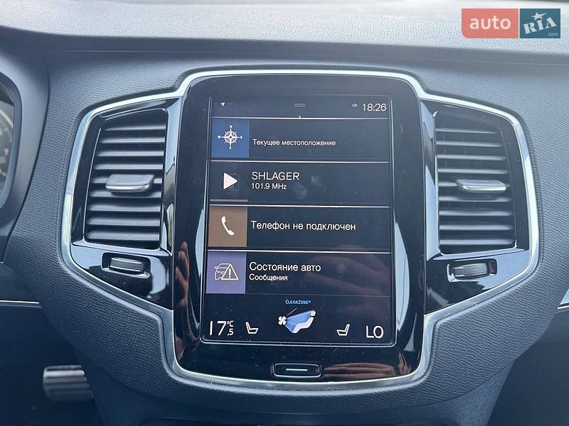 Внедорожник / Кроссовер Volvo XC90 2018 в Киеве
