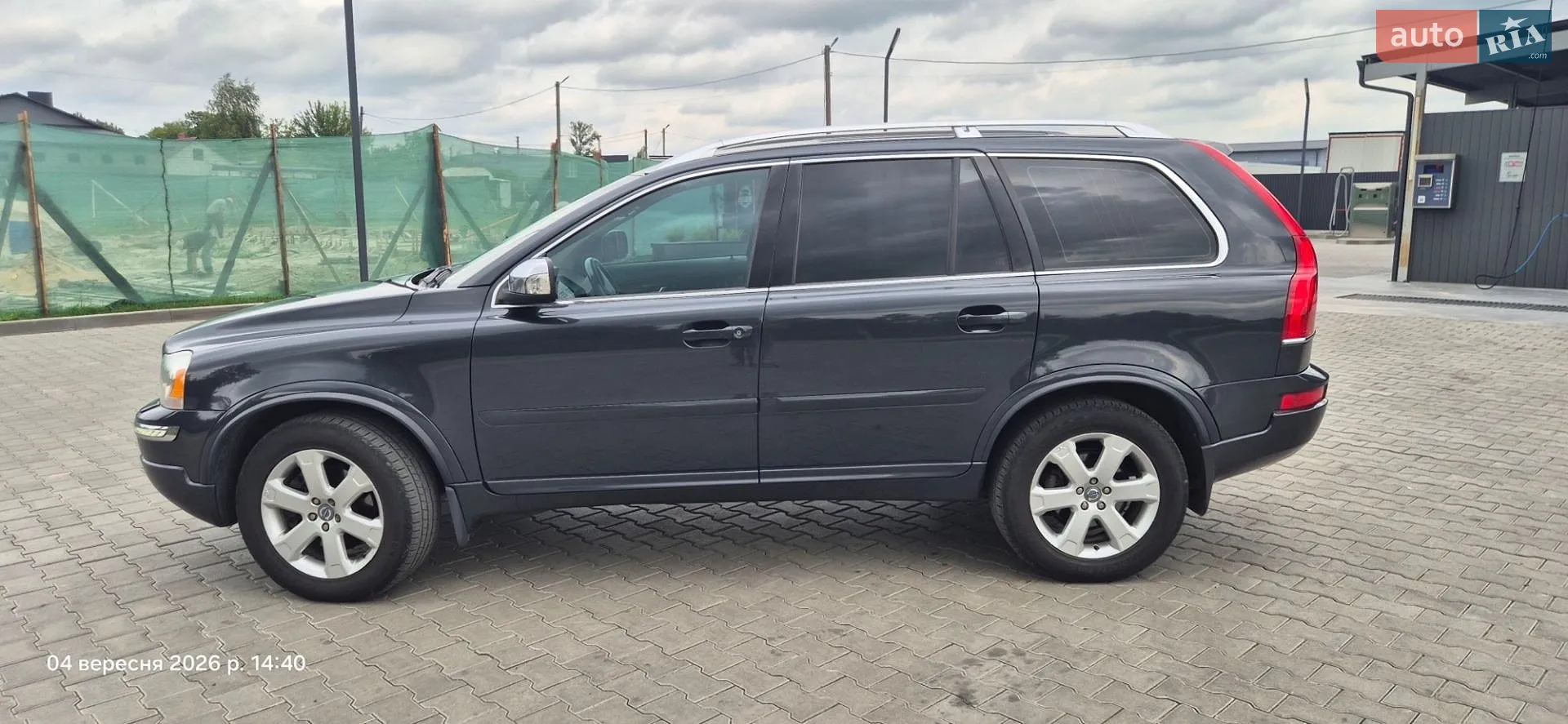 2012 Volvo XC90 - мініатюра 10