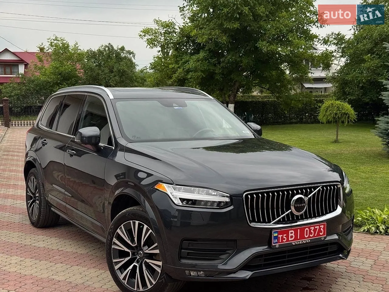 2015 Audi Q5 - мініатюра 38
