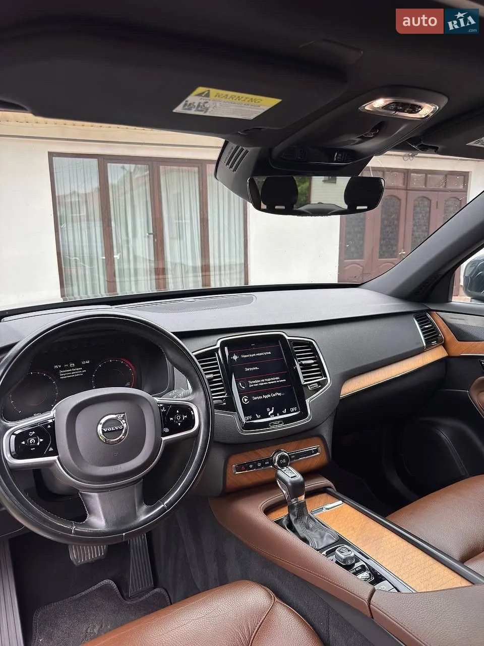 2020 Volvo XC90 - мініатюра 22