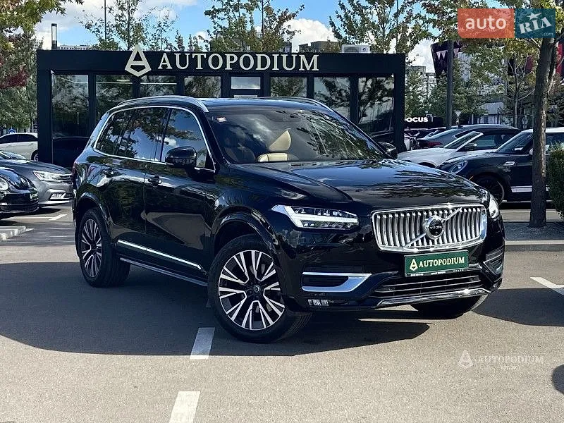Volvo XC90 2021