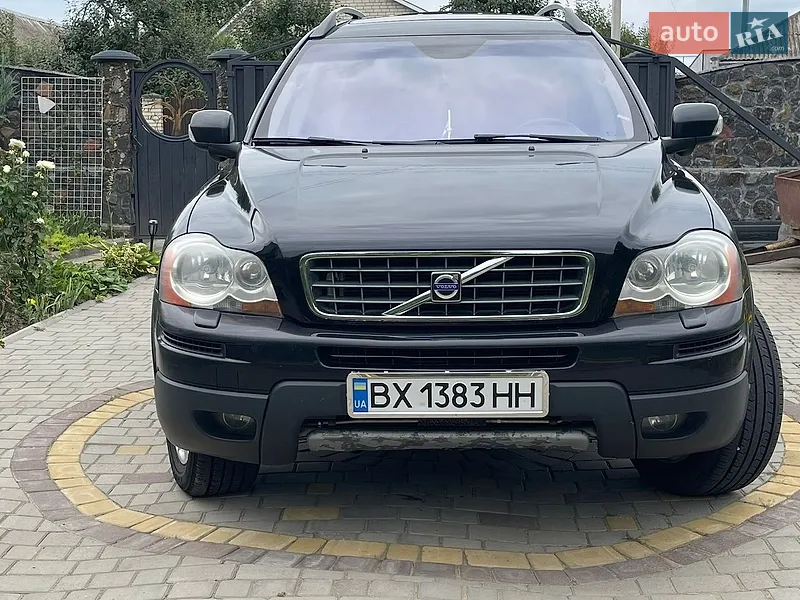 Volvo XC90 2007