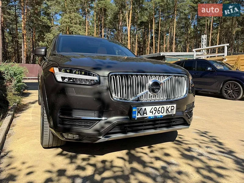 Volvo XC90