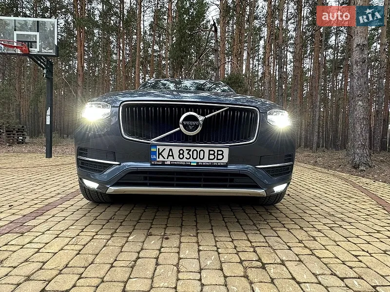 Volvo XC90