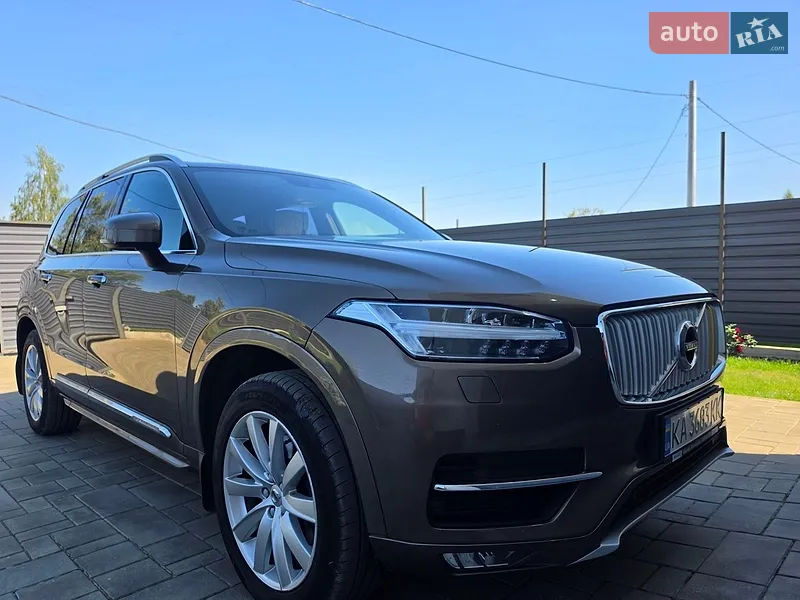 Volvo XC90 2017